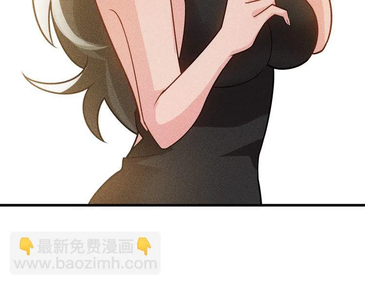 第152话 水灵的妹妹们 第63页