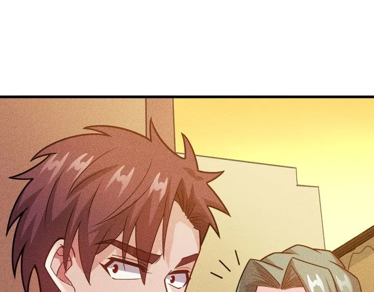 第152话 水灵的妹妹们 第69页
