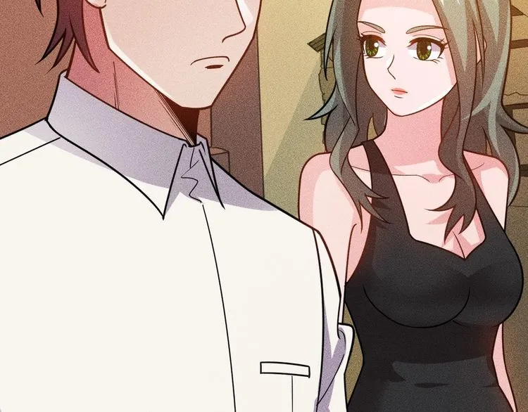 第152话 水灵的妹妹们 第70页