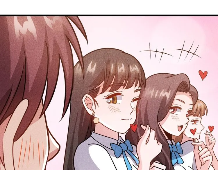 第152话 水灵的妹妹们 第74页