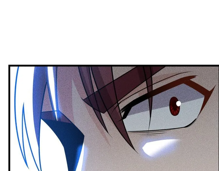 第152话 水灵的妹妹们 第81页