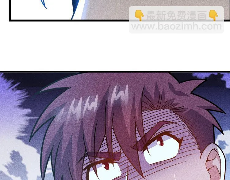 第152话 水灵的妹妹们 第82页