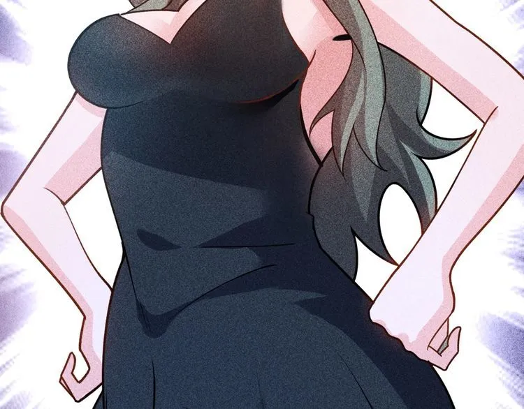 第152话 水灵的妹妹们 第85页
