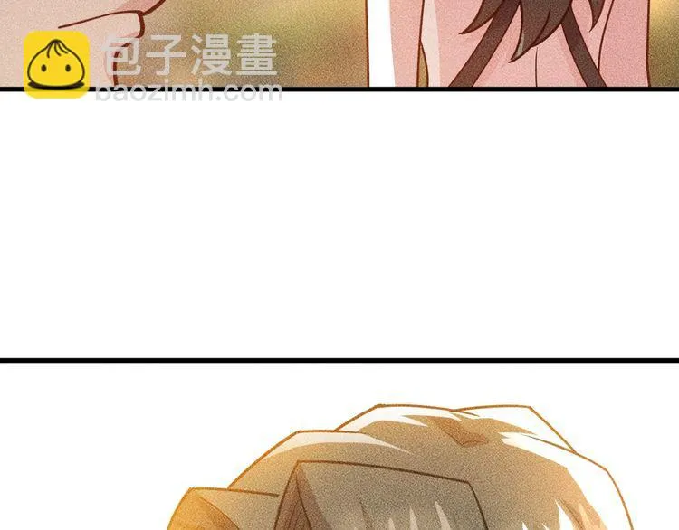 第152话 水灵的妹妹们 第93页