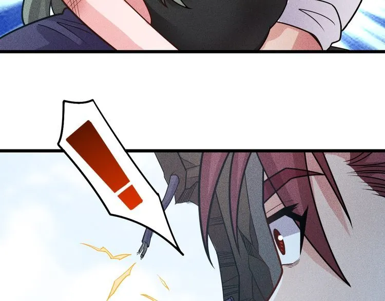 第151话 诗彤！别离开我！ 第7页