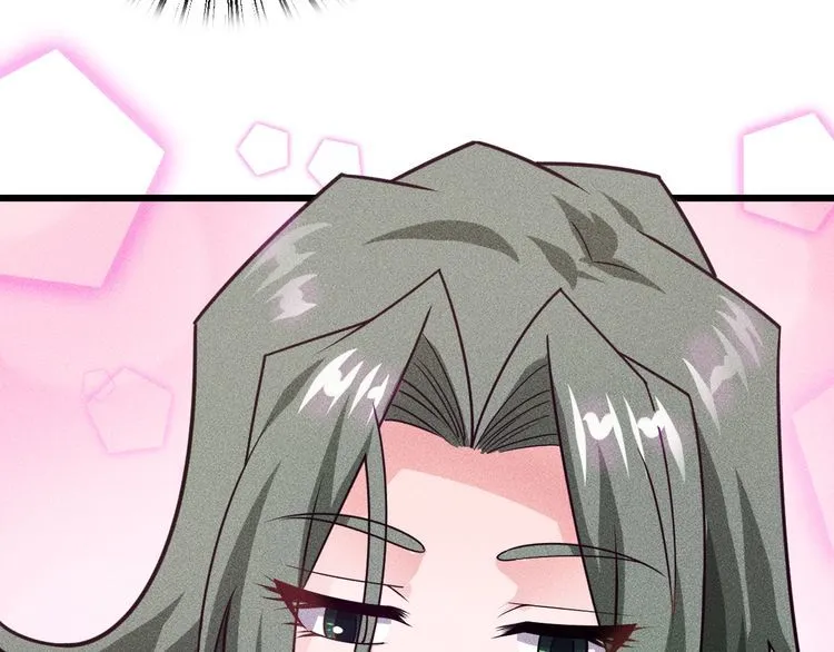 第151话 诗彤！别离开我！ 第59页
