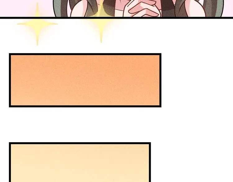 第151话 诗彤！别离开我！ 第78页