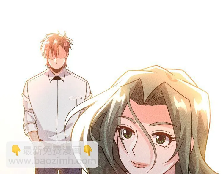 第151话 诗彤！别离开我！ 第85页