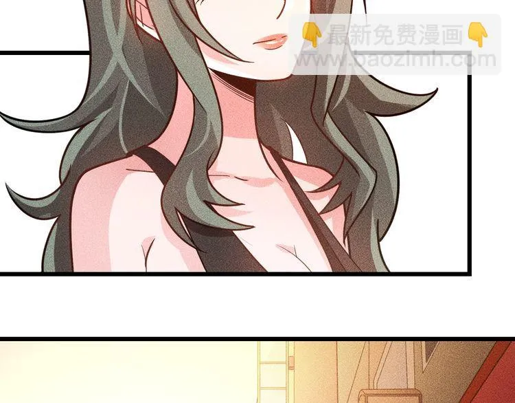 第151话 诗彤！别离开我！ 第92页