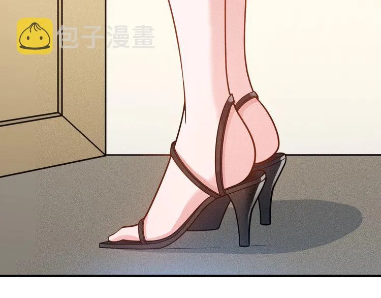 第150话 飞机出事 第5页