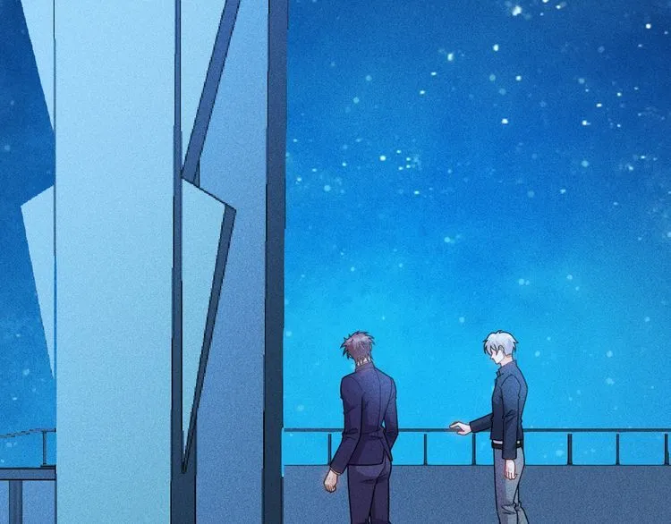 第149话 别走，求你了 第4页