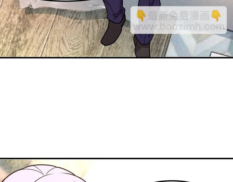 第149话 别走，求你了 第27页