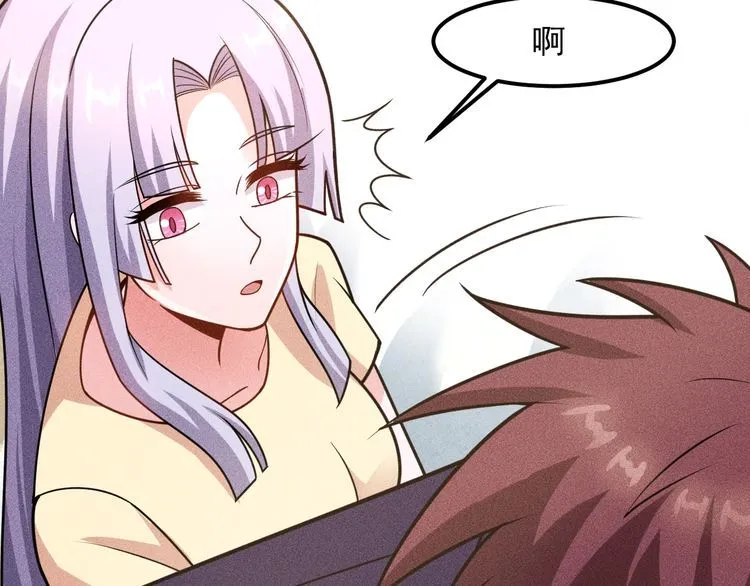 第149话 别走，求你了 第28页