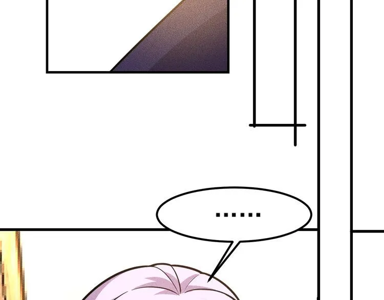 第149话 别走，求你了 第36页