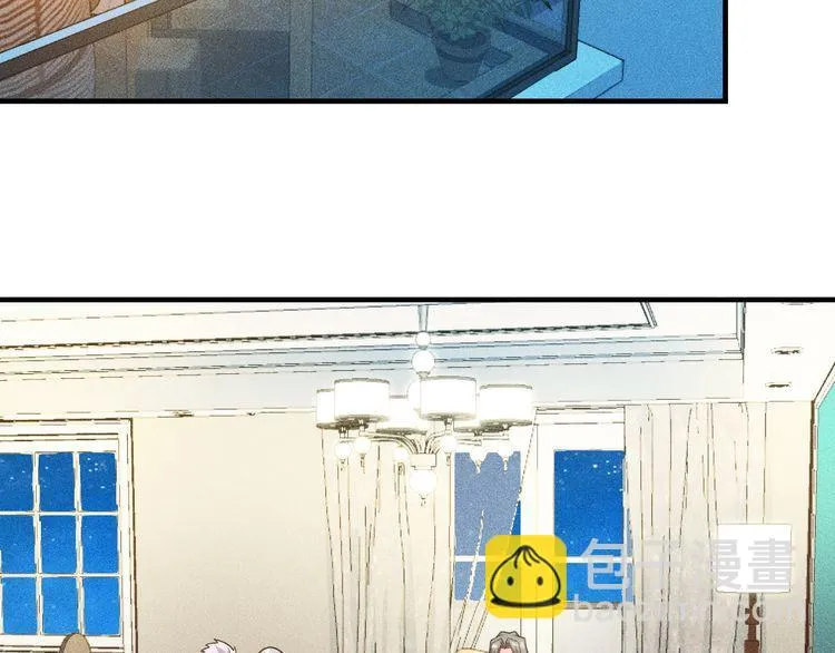第148话 我们离婚吧 第5页