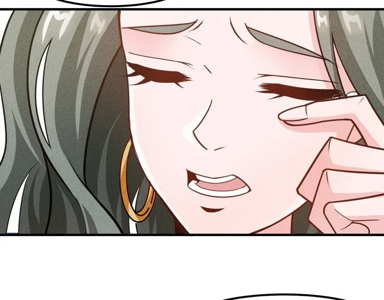 第148话 我们离婚吧 第7页