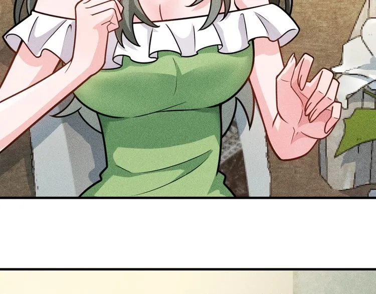 第148话 我们离婚吧 第9页