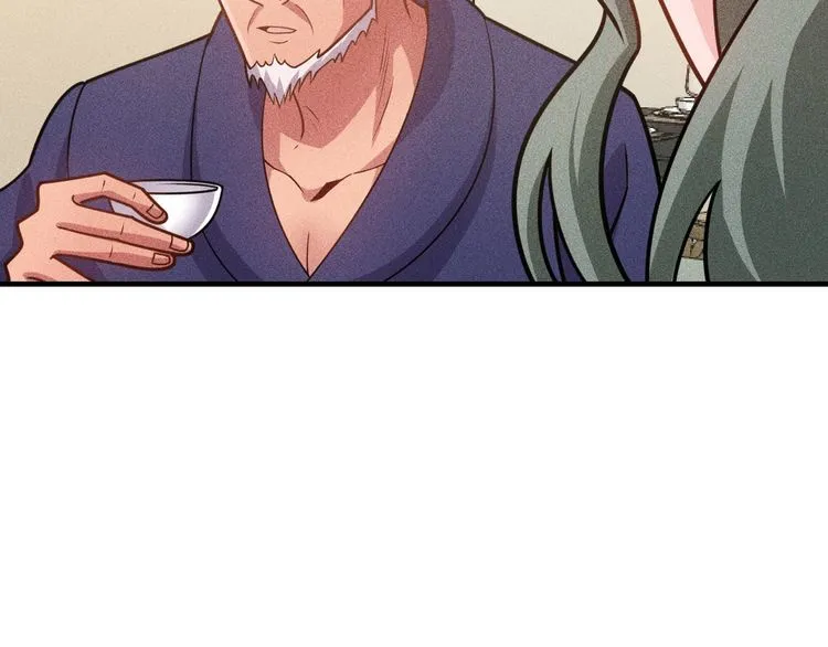 第148话 我们离婚吧 第17页