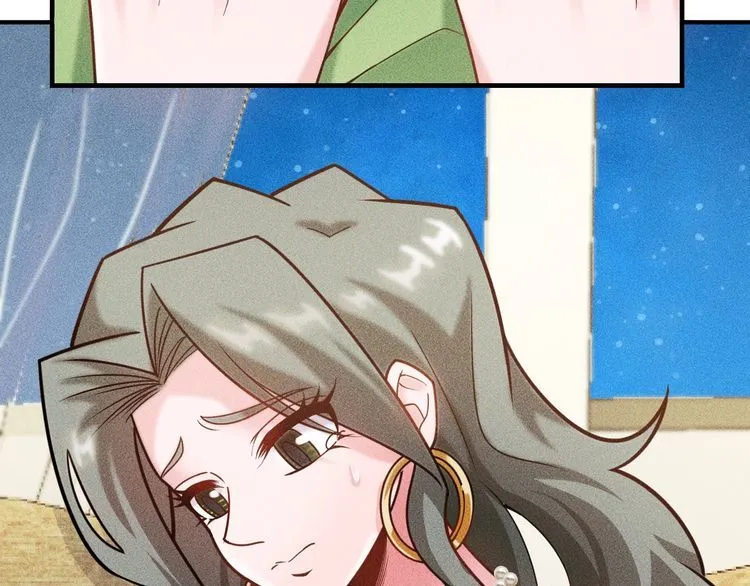 第148话 我们离婚吧 第19页