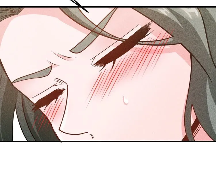 第148话 我们离婚吧 第21页