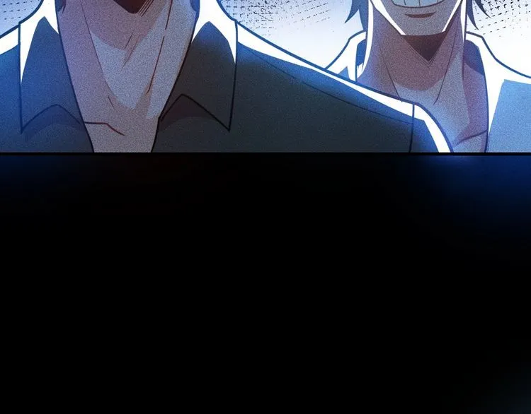 第148话 我们离婚吧 第49页
