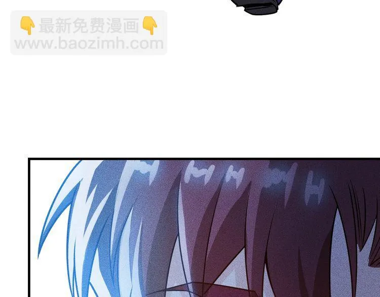第148话 我们离婚吧 第86页