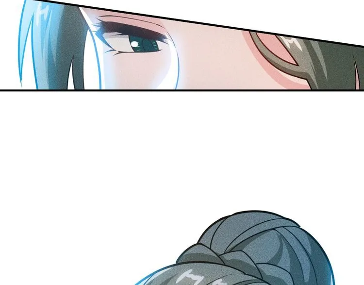 第147话 我要去找她 第7页
