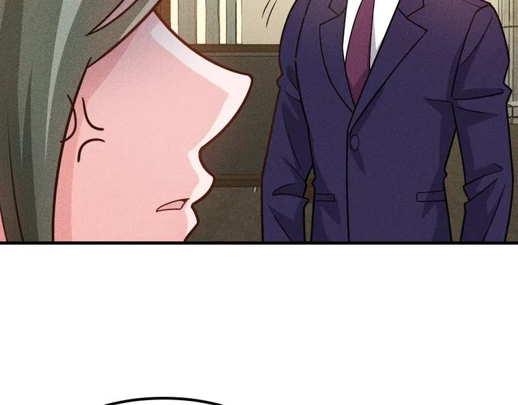 第147话 我要去找她 第21页