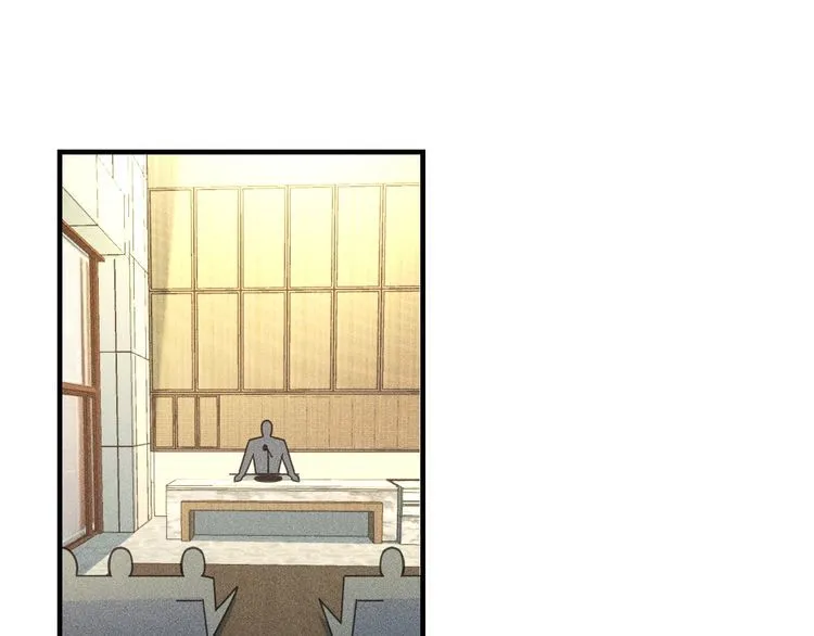 第147话 我要去找她 第25页