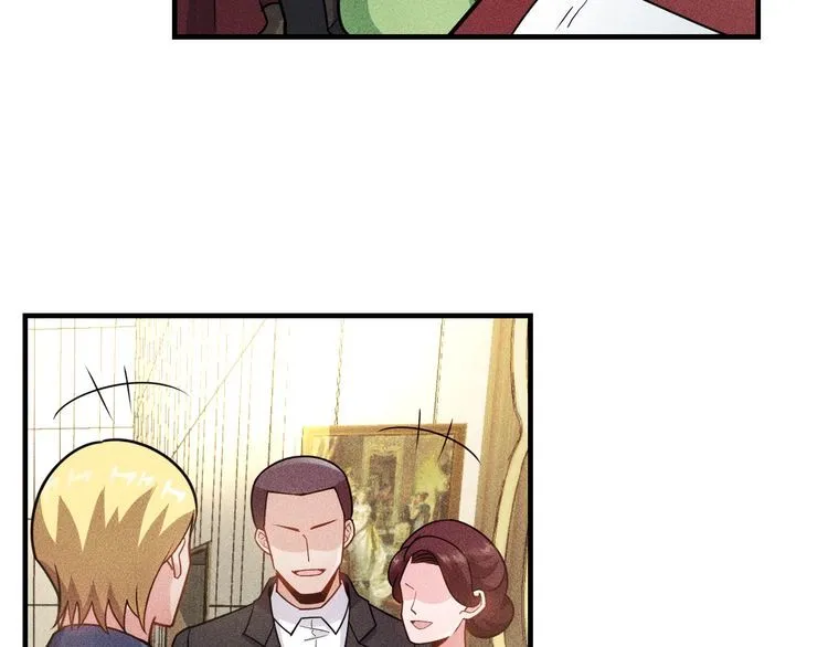 第147话 我要去找她 第28页