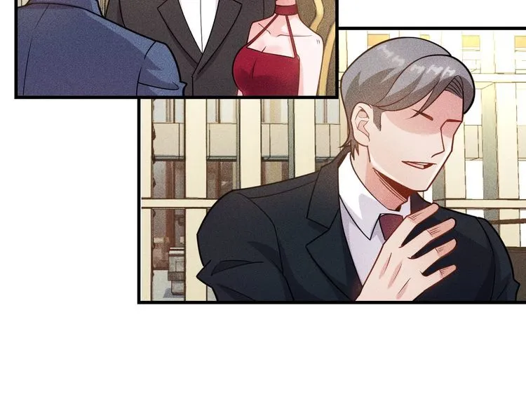 第147话 我要去找她 第29页