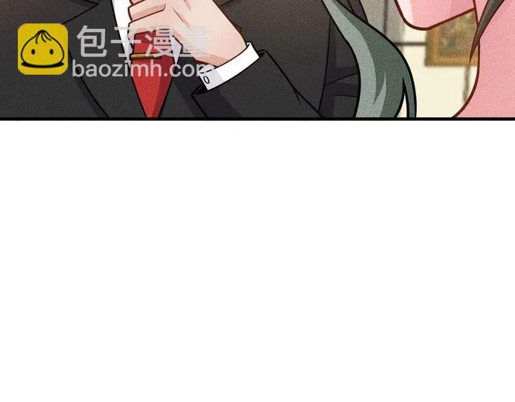 第147话 我要去找她 第40页