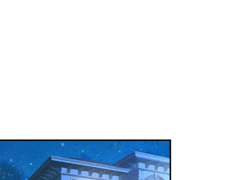 第147话 我要去找她 第48页