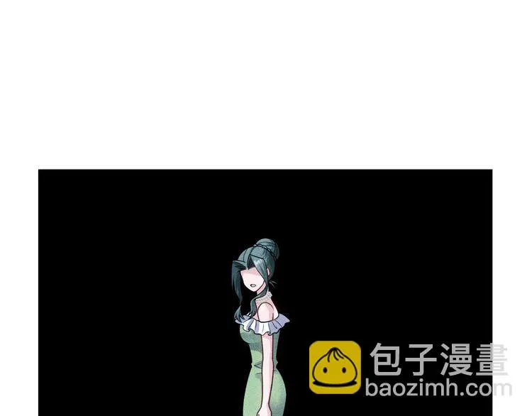 第147话 我要去找她 第68页