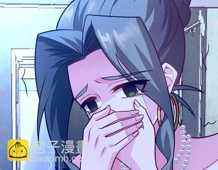 第147话 我要去找她 第76页