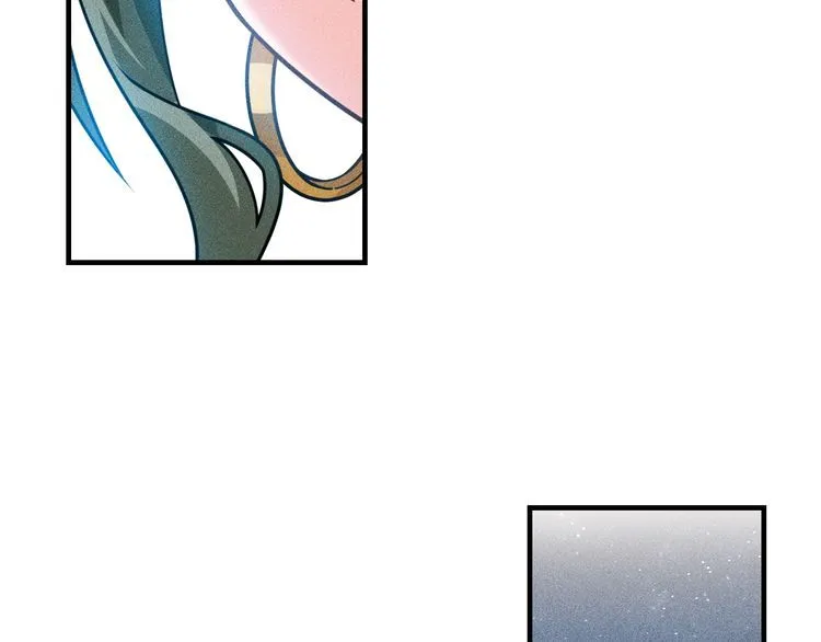 第147话 我要去找她 第85页