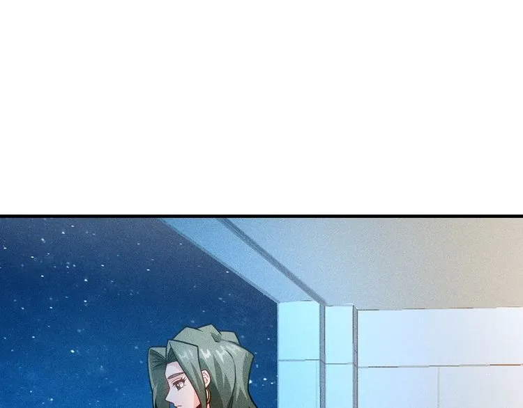 第147话 我要去找她 第87页