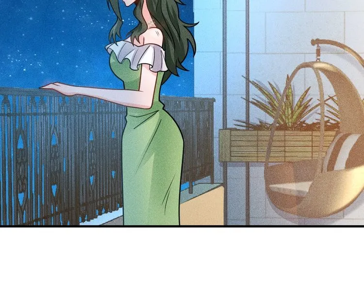 第147话 我要去找她 第88页