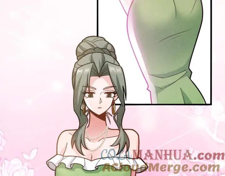 第146话 适婚期... 第16页