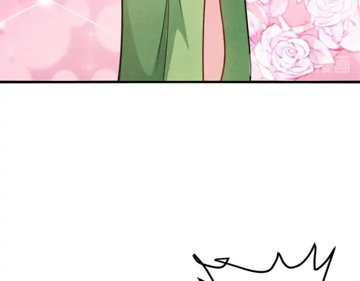 第146话 适婚期... 第18页
