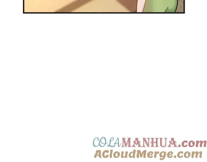 第146话 适婚期... 第22页