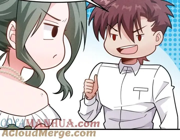 第146话 适婚期... 第25页