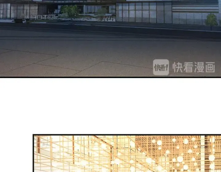 第146话 适婚期... 第29页