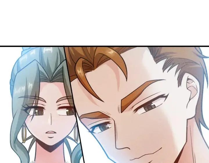 第146话 适婚期... 第51页