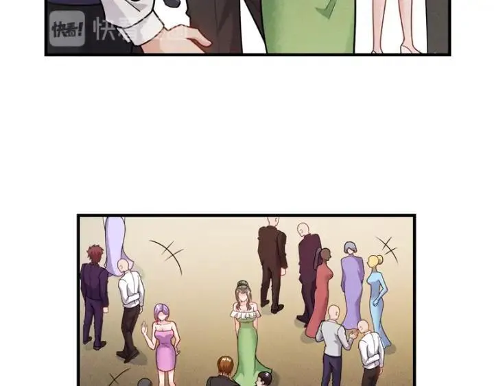 第146话 适婚期... 第59页