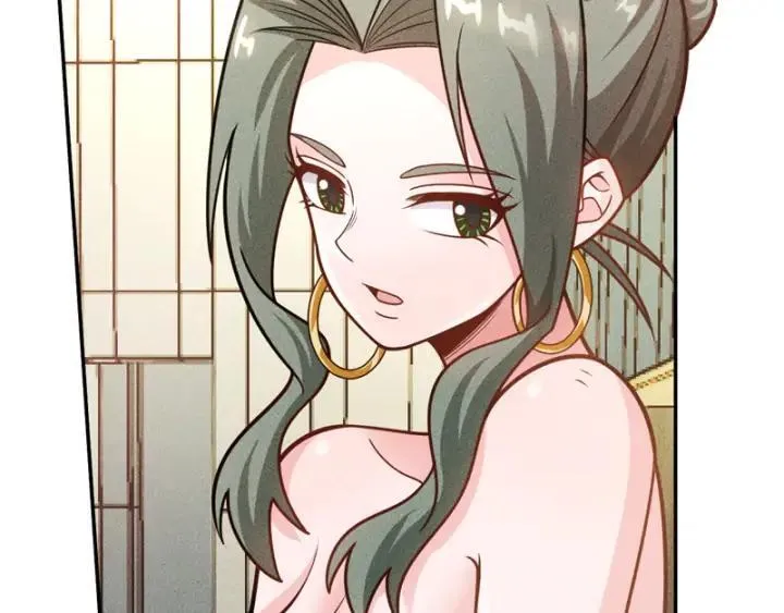 第146话 适婚期... 第84页