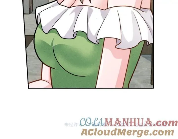 第146话 适婚期... 第85页