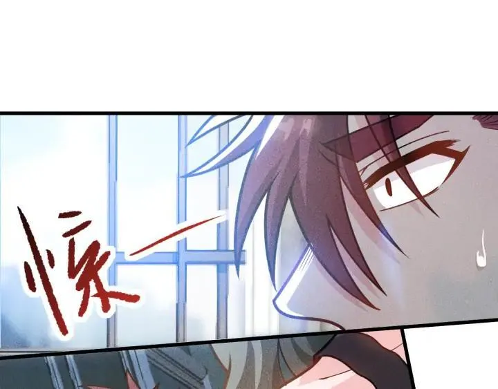 第145话 你让我觉得恶心 第43页
