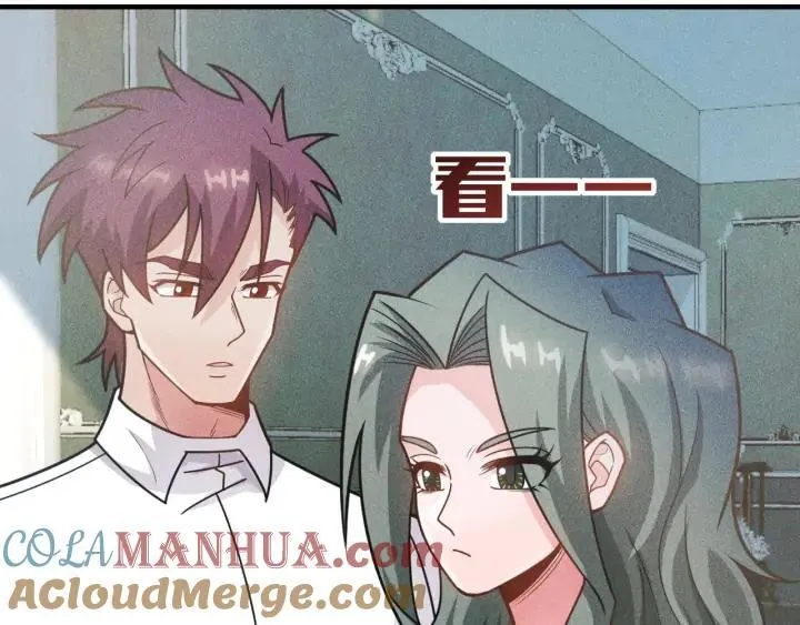 第145话 你让我觉得恶心 第49页