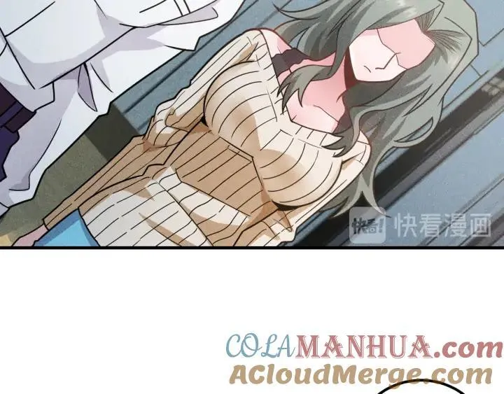 第145话 你让我觉得恶心 第61页
